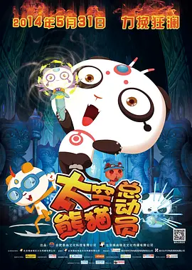 练歌房
